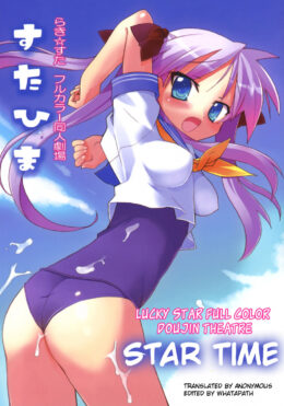 Love Me Danger Wonder Multporn Comics Hentai Manga