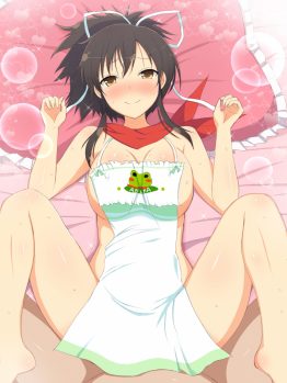Naked Apron Meal