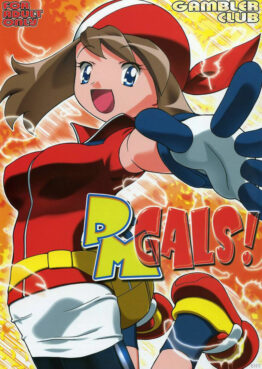 Pokemon World: PM Gals!