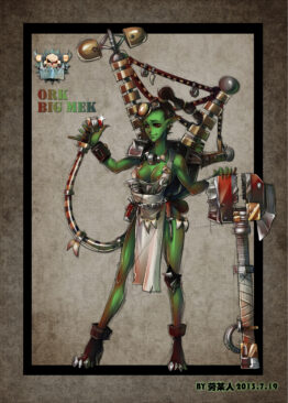 Warhammer 40k – Rule 63