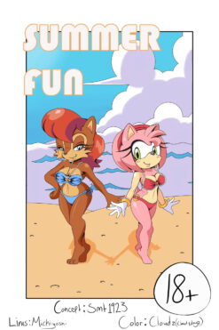 Summer Fun