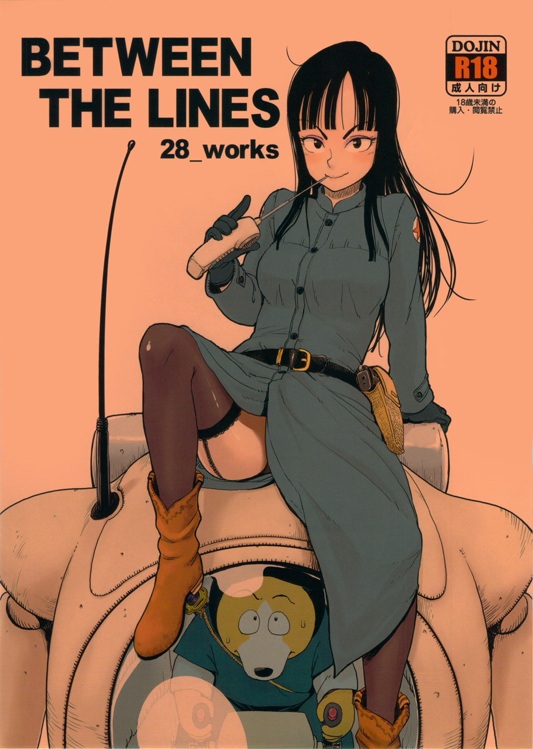 BETWEEN THE LINES - Multporn Comics & Hentai manga