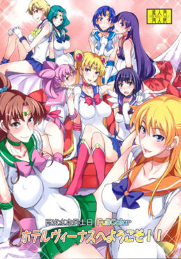 Getsu Ka Sui Moku Kin Do Nichi FullColor