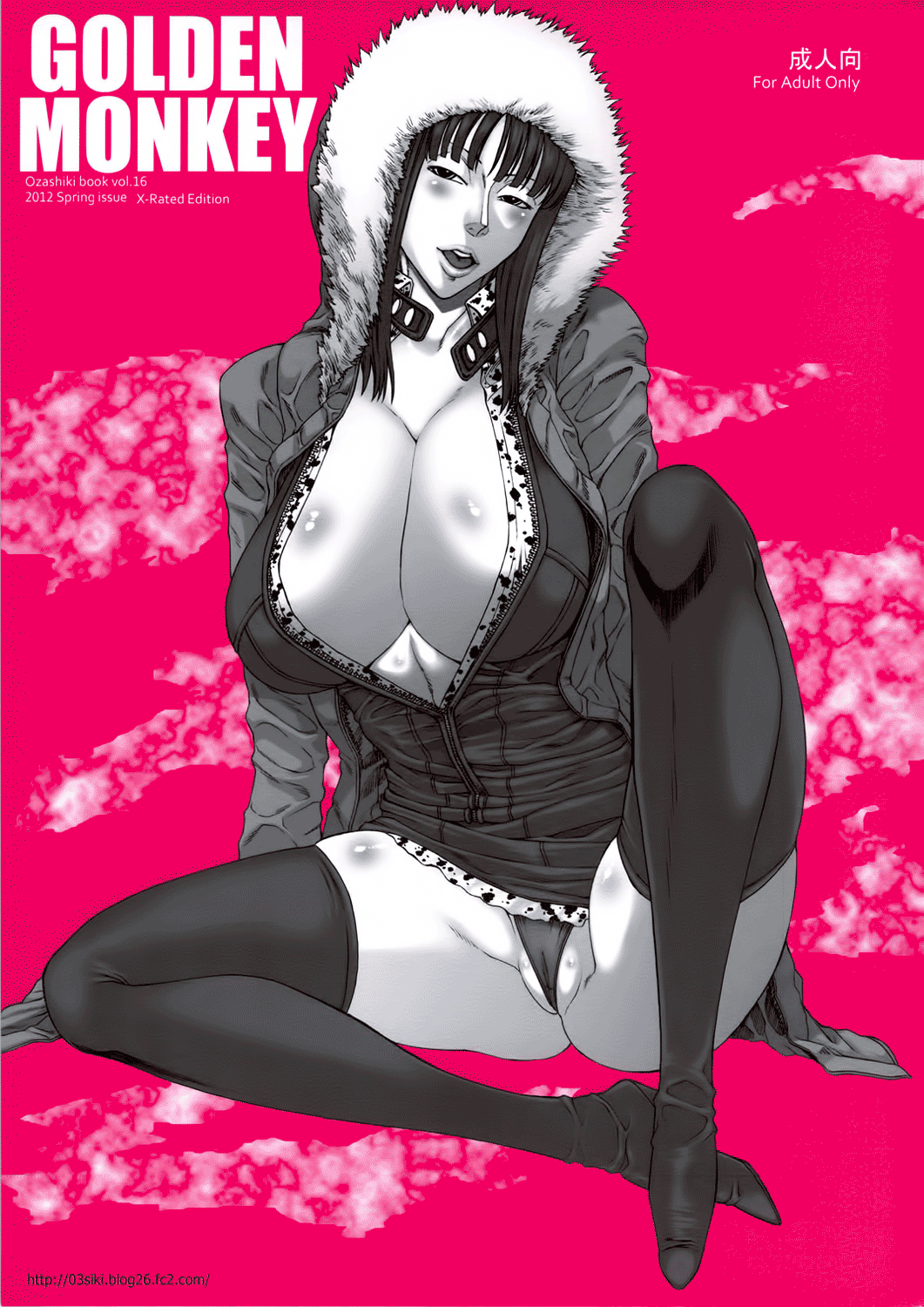 1061px x 1500px - GOLDEN MONKEY - Multporn Comics & Hentai manga
