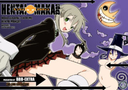 HENTAI MAKACHAN