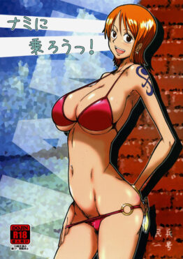 Hop Aboard Nami!