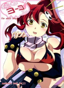 Kibun wa Yoko-so