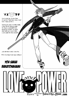 Love and Power