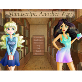 Manuscript: Another Way – Porn Games