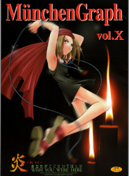 MunchenGraph Vol.10