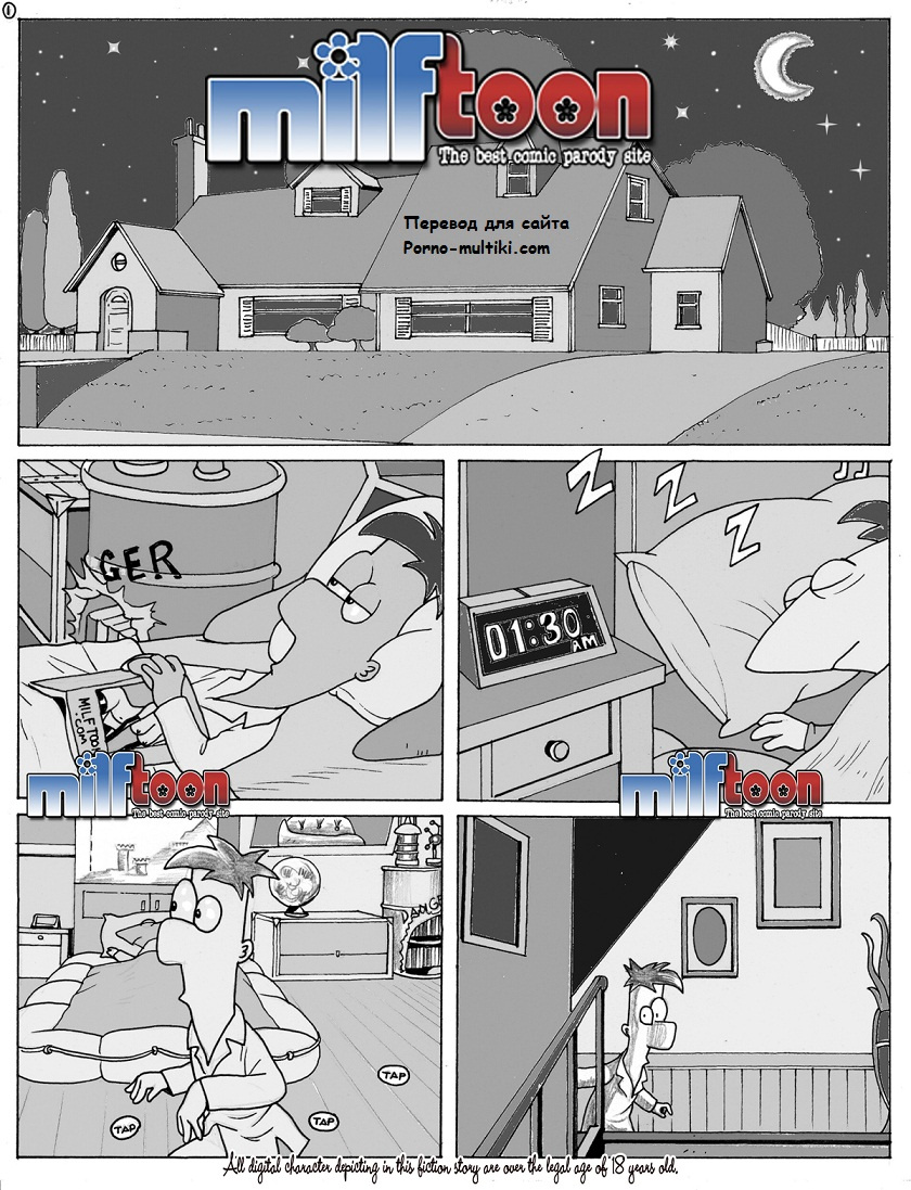 Phineas and ferb gay porn