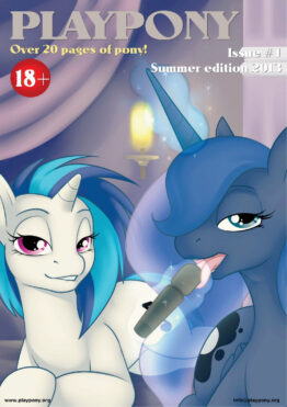 PlayPony Issue 1