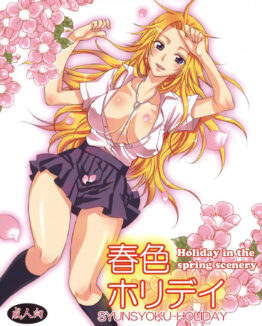 Shunshoku Holiday