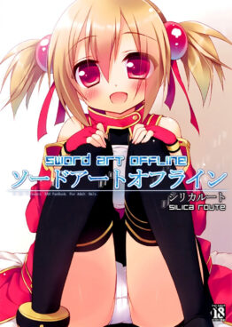 Sword Art Offline – Silica Route