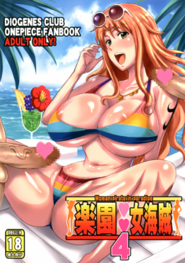 Woman Pirate in Paradise 4