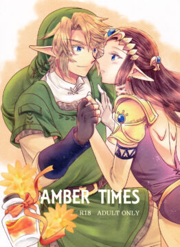 Amber Times