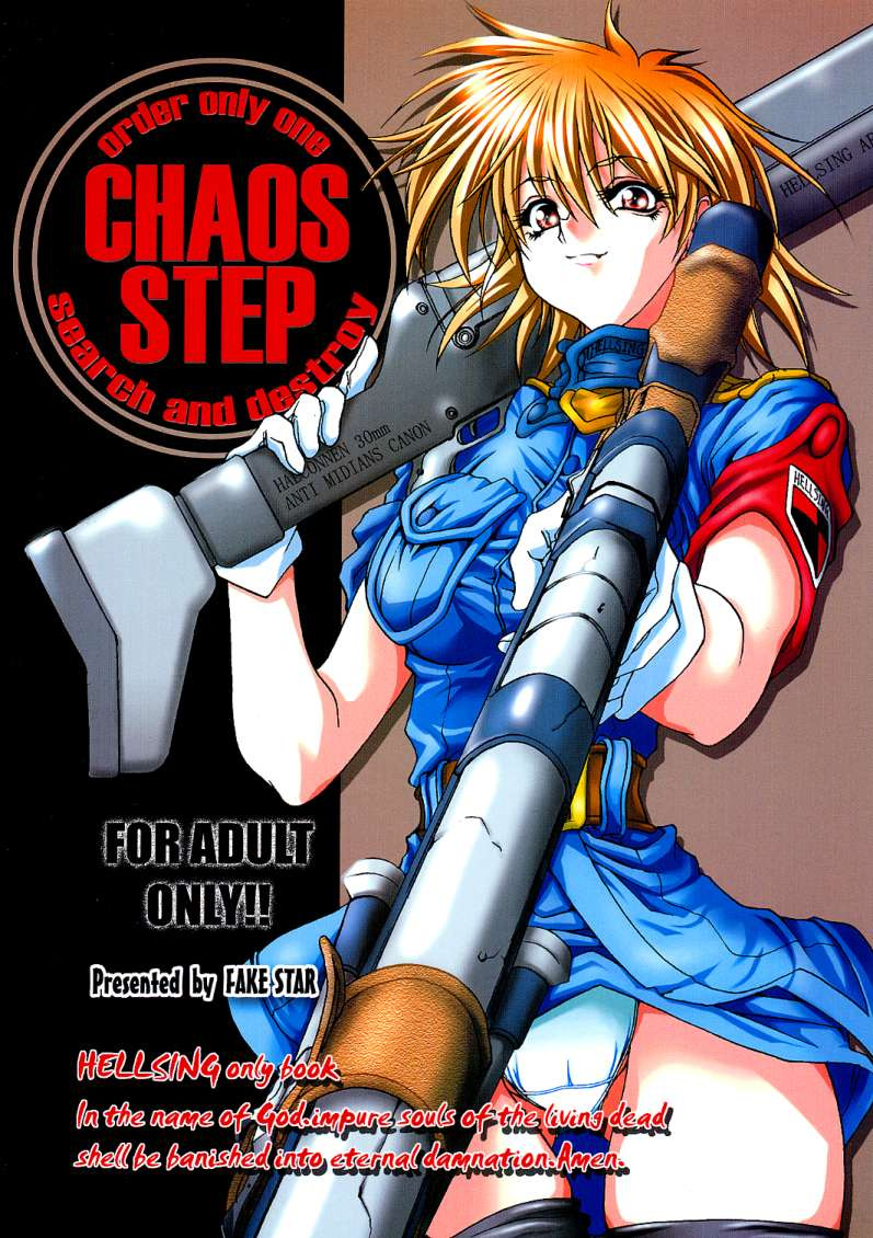 CHAOS STEP - Multporn Comics & Hentai manga