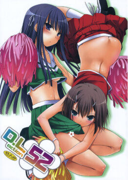D.L. action 52