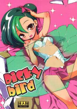 Dicky bird