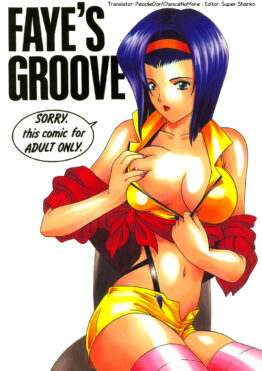 Faye’s Groove