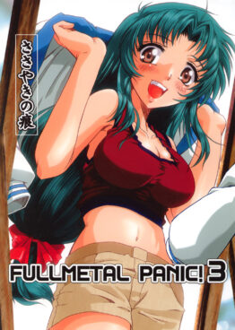 Full Metal Panic! 3 – After the Whisper