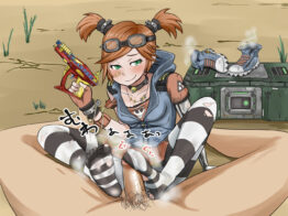 Gaige