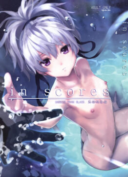 In scores