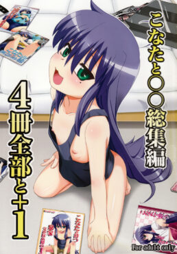 Konata and Oh-zu 4 people each and every one + 1