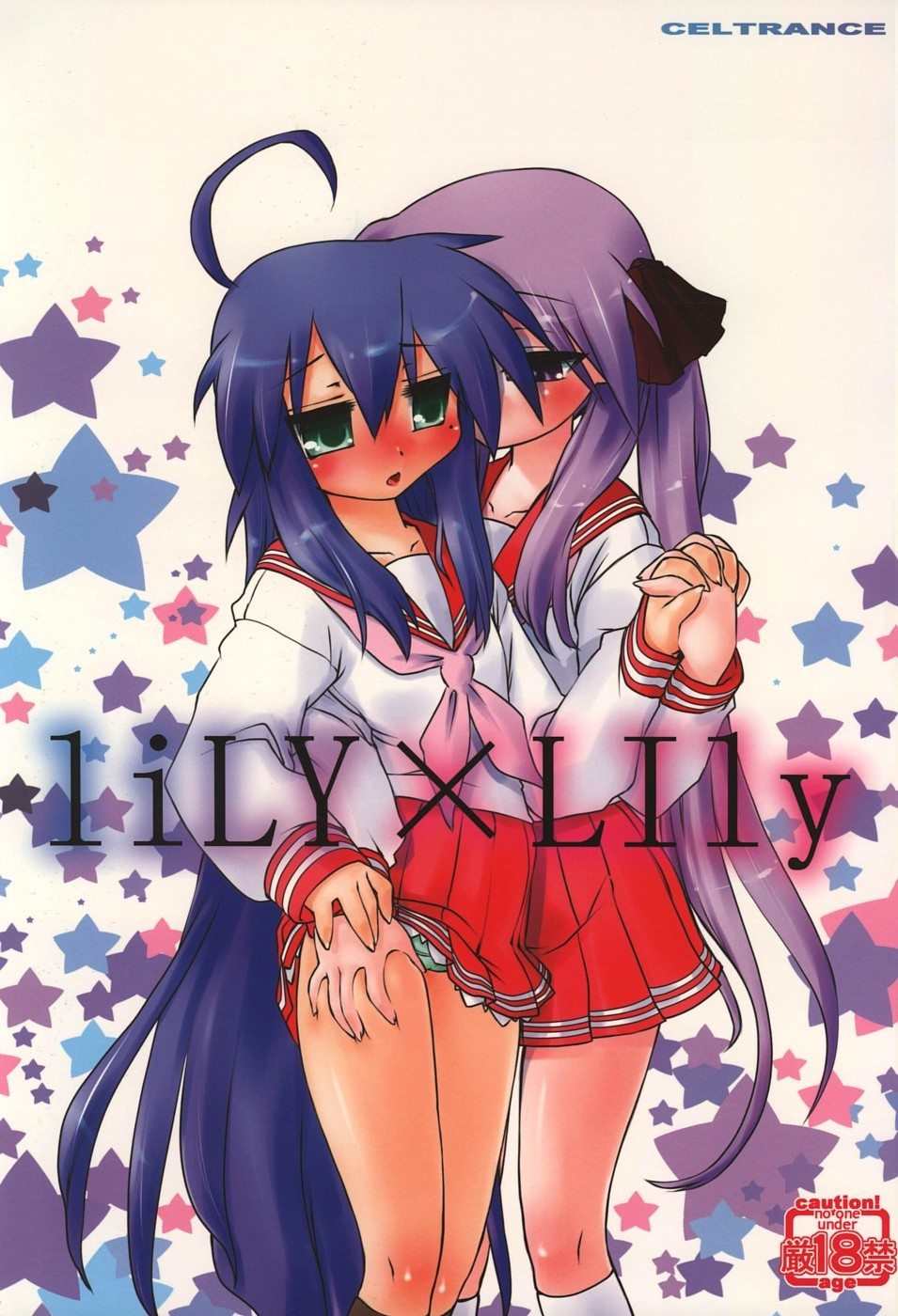 lily x Lily - Multporn Comics & Hentai manga