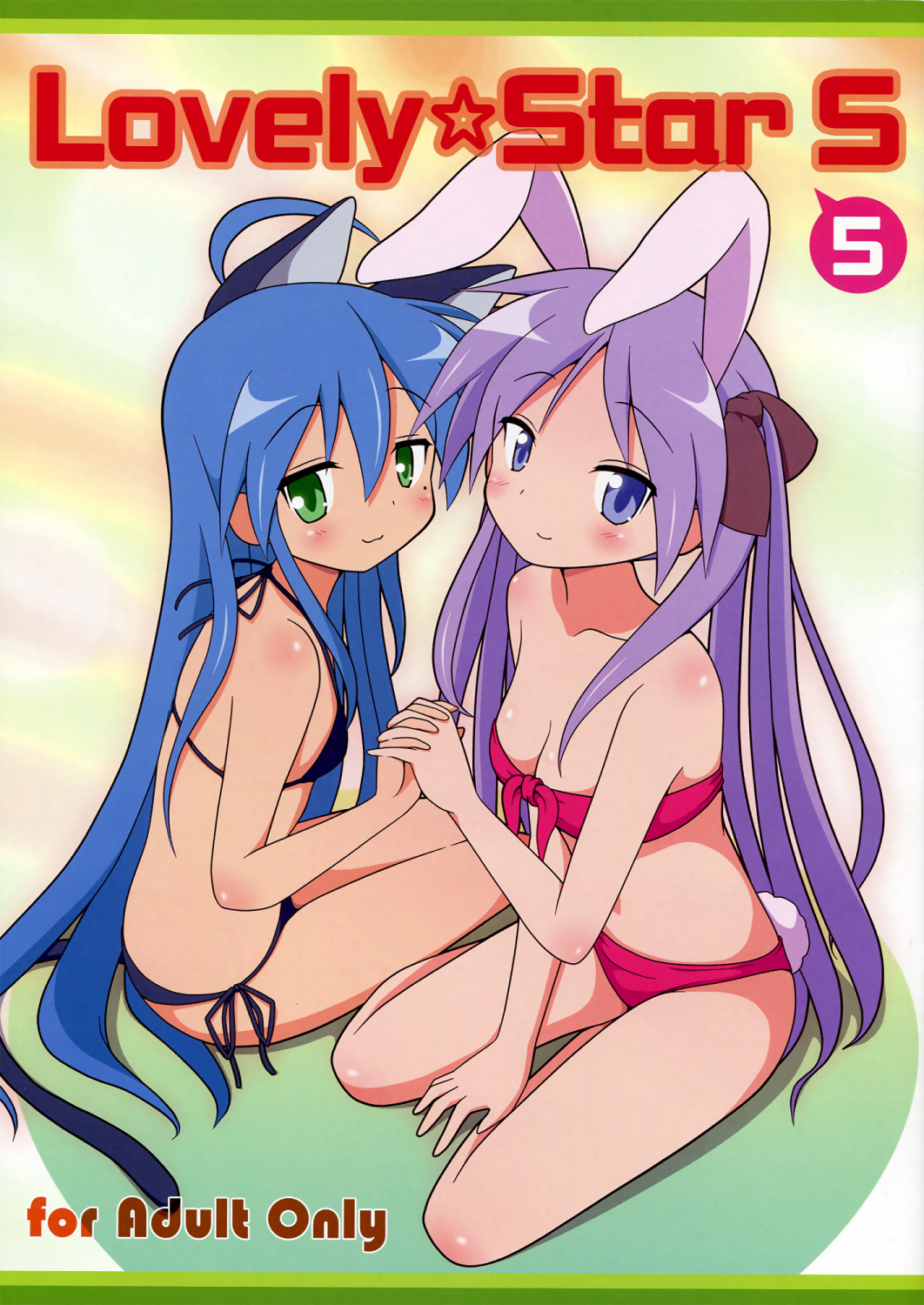 Lovely Star S5 - Multporn Comics & Hentai manga