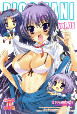 PICOMANI.05