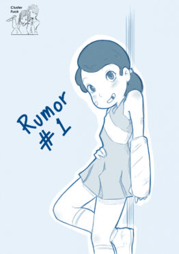 Rumor #1