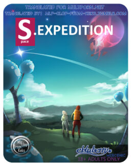 S.EXpedition (RUS)
