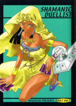 Shamanic Duellist