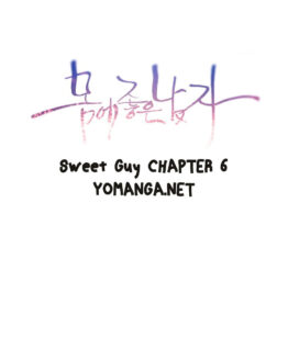 Sweet Guy 06-10