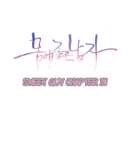 Sweet Guy 31-35