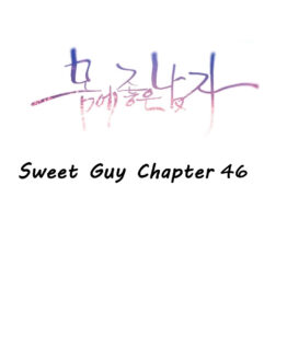 Sweet Guy 46-50