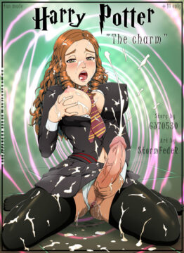 The Charm